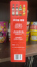 海天 生抽酱油500ml*2+蚝油+料酒 礼盒系列 锦鲤派【一级酱油】 实拍图