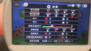 名校堂智能早教机儿童点读故事机玩具男女孩礼物生日R7s粉64G覆盖0-10岁 实拍图