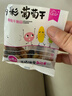 新边界 精选多彩葡萄干1000g 提子干休闲零食新疆特产蜜饯果干小包装 实拍图