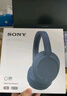 索尼（SONY）WH-CH720N 无线降噪立体声耳机 蓝色 双11 购物推荐 实拍图