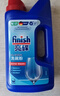 finish亮碟剂洗碗机漂洗剂 光亮剂亮碟剂洗碗加速烘干盐清除水斑 500ml 实拍图