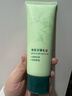 老中医清肌洁面乳120g 水润温和清洁洗面奶清爽舒适不假滑男女通用 实拍图