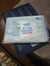袋鼠乳霜纸品牌热卖宝宝保湿抽纸清洁柔软敏感必备云柔巾 3层30抽 3层 30抽*1包 实拍图