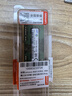 联想（Lenovo） 8GB DDR3L 1600 笔记本内存条 低电压版 实拍图