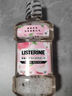 李施德林（Listerine）漱口水 天然橙味清新口气 500mL*3瓶装 实拍图