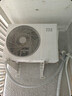 小米（MI）米家 1.5匹 新一级能效 巨省电 空调挂机 KFR-35GW/N1A1【国家补贴20%】整机十年质保 实拍图