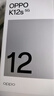 OPPO K12s 12GB+512GB 玫瑰紫 7000mAh长续航大电池 OLED 直屏 骁龙学生 5G游戏千元新款手机 国家补贴 实拍图