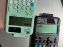 卡西欧（CASIO）fx-991CN CW科学函数计算器升级款大学生物理化学生物竞赛学习考试薄荷绿色 实拍图