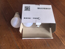 美的（Midea）LED灯泡节能E27大螺口螺纹家用光源 12瓦暖白光球泡3只装 实拍图