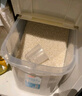 禧天龙米桶20斤米防潮密封五谷杂粮米箱储米缸大米箱密封面粉杂粮收纳盒 实拍图