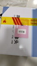 霸天安高清摄像头监控室外无线wifi家庭监控器家用手机远程360度无死角带夜视全景语音旋转可对话户外 实拍图