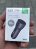 公牛车载充电器60W车充USB-A/C口GNV-C160适用苹果/华为/小米/vivo等 实拍图