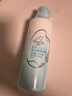 启初胚米3.0水嫩高保湿露280ml*2宝宝婴幼儿童补水滋润皮肤身体润肤乳 实拍图