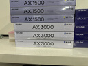 普联（TP-LINK） 大道AX3000满血WiFi6千兆无线路由器 5G双频家用穿墙 Mesh 3000M无线速率 信号增强 易展 XDR3010 实拍图