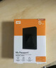 西部数据（WD）5TB 移动硬盘 USB3.0 My Passport随行版2.5英寸 黑 机械硬盘 笔记本电脑外接 大容量加密存储 实拍图