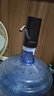 拜杰抽水器桶装水抽水神器饮水机电动抽水泵自动取水器吸水器上水器 实拍图