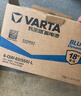 瓦尔塔（VARTA）汽车电瓶蓄电池启停EFBH5-60本田思域XRV雅阁长城哈弗以旧换新 实拍图