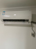 海信（Hisense）空调大1.5匹 易省电Pro S550大导板 抑菌抗病毒 一级能效 国家补贴20%挂机室内机KFR-35GW/S550-X1 实拍图