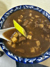 雀巢（Nestle）咖啡特调系列奶茶咖啡桂香乌龙奶茶速溶冲饮17gx5条陈立农同款 实拍图