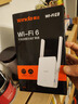 Tenda腾达1500M wifi6信号放大器 5G增强千兆网口wi-fi扩展 AP无线网络信号全屋覆盖 穿墙王扩大中继A23 实拍图