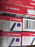 思笔乐（STABILO）墨囊钢笔墨水胆欧标墨囊2.6mm5盒装（30支）练字配件成长乐钢笔德国进口原装墨囊-蓝黑色 实拍图