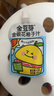 金豆芽儿童金银花柚子汁100ml*4袋孩子饮料果汁西柚汁饮品 实拍图