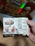 三只松鼠每日坚果750g/30袋 坚果礼盒礼包零食腰果葡萄干 团购送礼 实拍图