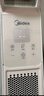 美的（Midea）【暖域无界】移动踢脚线取暖器/石墨烯语音浴室暖风机/电热电暖器/立卧电暖气家用小太阳NDS-XXF 实拍图
