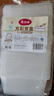 美丽雅一次性饭盒方形1000ml*30套 快餐打包盒带盖食品级便当野餐盒 实拍图