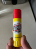 晨光（M&G） 21g强力高粘度固体胶  学生手工固体黏胶 快干耐用胶棒 办公用品 单个装ASG97155 实拍图
