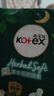 高洁丝（Kotex）小绿袋草本抑菌超薄卫生巾350mm*12片夜用防漏姨妈巾透气港版 实拍图