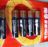 南孚7号电池12粒 七号碱性 聚能环5代 适用耳温枪/血糖仪/无线鼠标/遥控器/血压计/挂钟/血氧仪等 实拍图