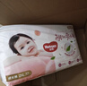好奇（Huggies）铂金装小桃裤成长裤XXL74片(15kg以上)尿不湿【透爽散热】 实拍图