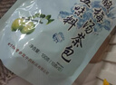 同仁堂（TRT）五味料酸梅汤茶包乌梅山楂橘皮玫瑰茄桂花酸甜爽口养生茶100g/袋 实拍图