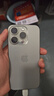 Apple苹果iPhone17/16/15/14/13/12pro/max系列 二手手机内存以质检报告为准 苹果 iPhone 15 Pro 实拍图