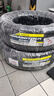 邓禄普（DUNLOP）轮胎/汽车轮胎 225/65R17 102T GRANDTREK ST30 原厂配套本田CRV 实拍图