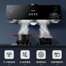 先科（SAST）油烟机中式大吸力抽油烟机免拆洗顶吸式排烟机老式吸油烟机抽烟机家用小户型出租房小尺寸单烟机 【旗舰】按键款:21吸力+深腔拢烟 自行安装 实拍图