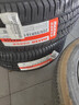 玛吉斯（MAXXIS）轮胎/汽车轮胎 205/55R16 91V MA656 适配荣威350/名爵 实拍图