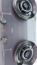 华帝【厨电套装XJ516+ZJ317】28立方/min大吸力大吸力油烟机5.2KW火力天然气灶具 实拍图