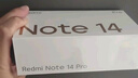 小米 Redmi Note 14 Pro 天玑7300-Ultra 国家补贴 IP68 5500mAh大电量 8GB+128GB 子夜黑 红米 5G手机 实拍图