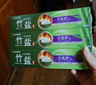 竹盐LG全优护牙膏220g*3支牙龈护理清爽口感减轻牙渍清洁口腔 实拍图