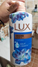力士(LUX)沐浴露 闪亮冰爽 沁爽香氛 爽肤香氛沐浴乳1000g留香 实拍图