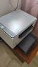 惠普（HP） M233dw 激光自动双面无线多功能一体机 家用打印复印扫描三合一（跃系列） 实拍图