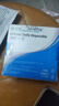 博士伦清朗一日透明近视隐形眼镜日抛30片高清水润每日抛弃型 300度 实拍图