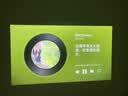 小明Q5 Neo 云台投影仪家用便携 真1080P超高清家庭影院一体机游戏投影机（300流明 已接入米家） 实拍图