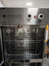 金立厨电消毒柜商用立式大容量餐饮饭店双门不锈钢消毒碗柜 【约30-60人】450型 宽57cm 六层 臭氧消毒 实拍图