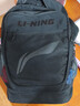 李宁双肩包背包男女同款书包初高中生旅行包男士大容量电脑包登山包黑 实拍图