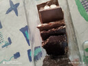 怡浓金典纯可可脂夹心巧克力板块 360g 榛子巴旦木坚果混合装生日礼物 实拍图