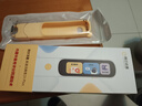 阿尔法蛋词典笔D1Plus 英语点读笔翻译笔 小学初中新教材适用电子词典扫描笔单词笔学习机 实拍图