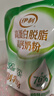伊利高蛋白脱脂高钙奶粉 成人奶粉 脱脂奶粉 营养早餐 0蔗糖 400g 实拍图